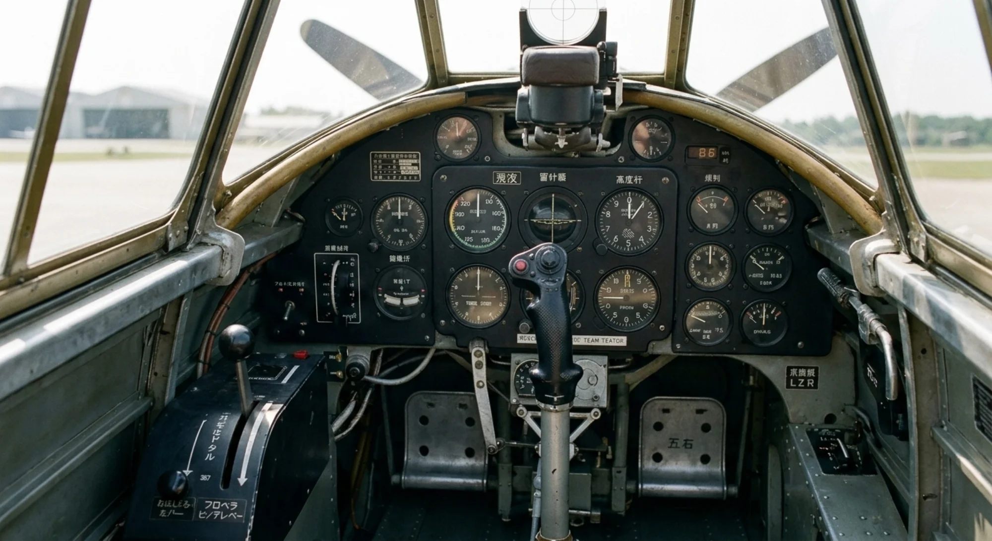 Mitsubishi Aircraft Mitsubishi A6M Zero - Instrument Detail