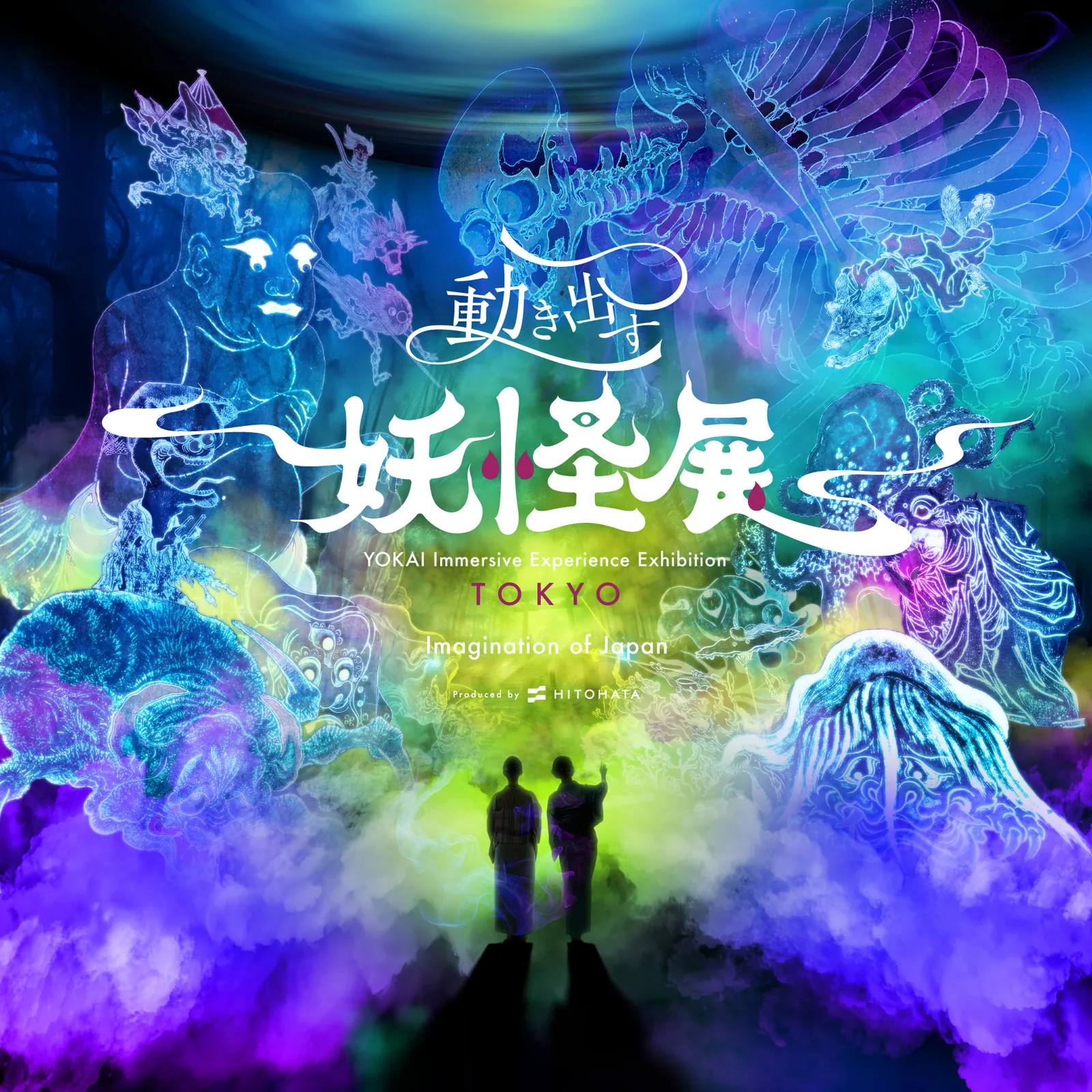 Yokai Immersive Experience Exhibition Tokyo - Imagination of Japan -