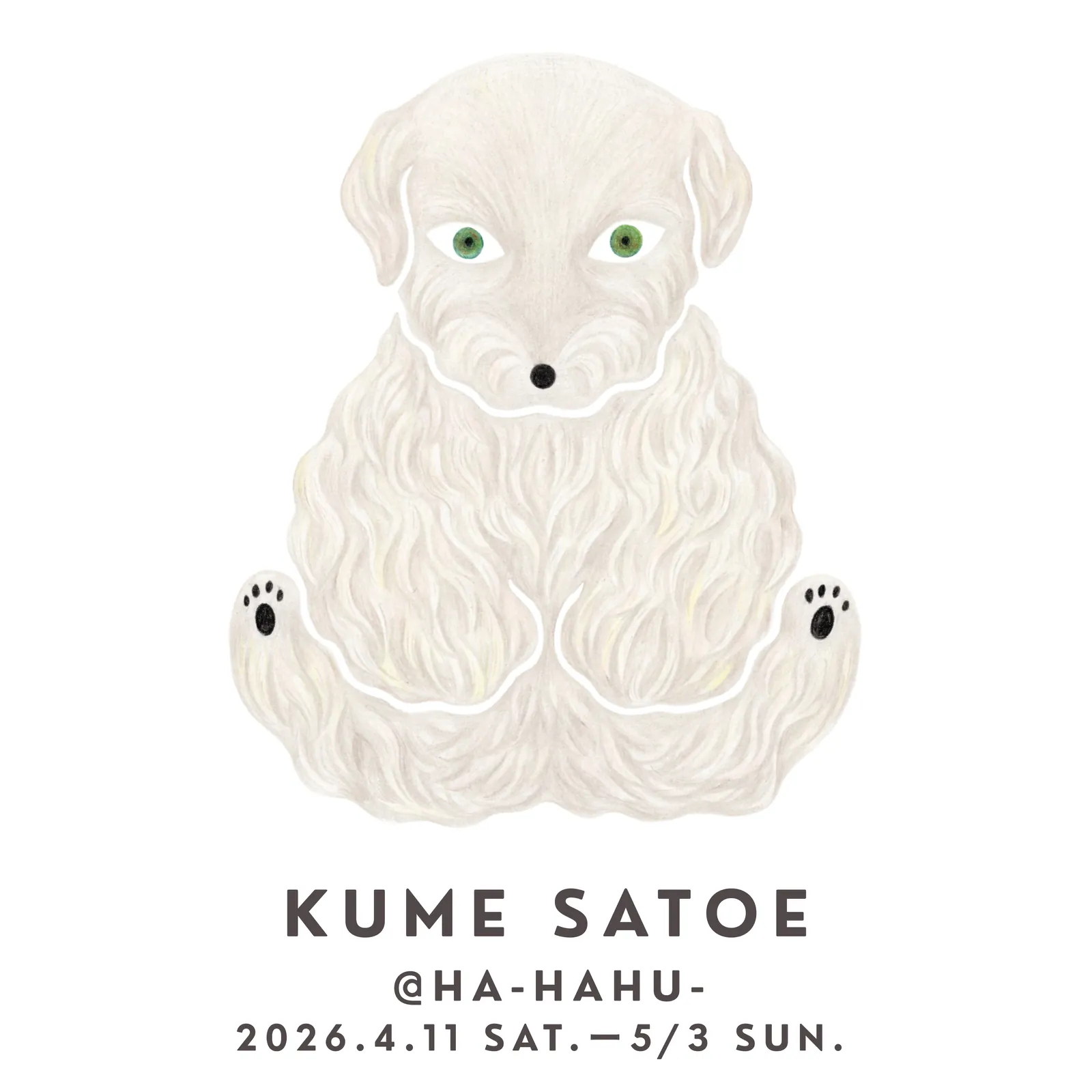 Satoe Kume Exhibition