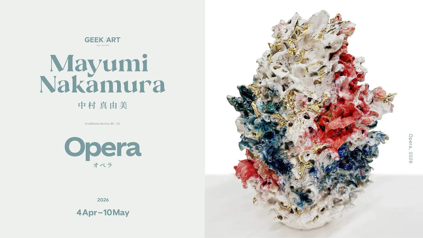Mayumi Nakamura "Opera"