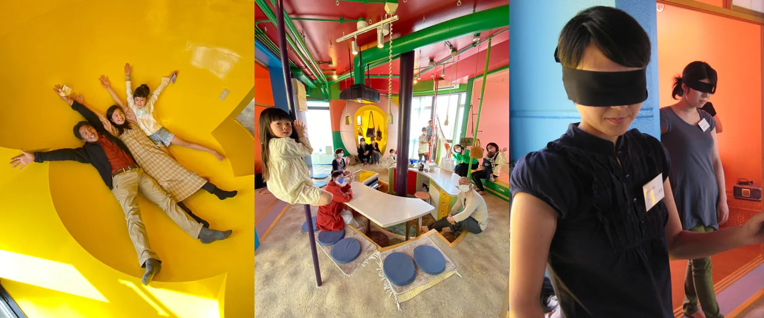 Reversible Destiny Lofts Mitaka Tour