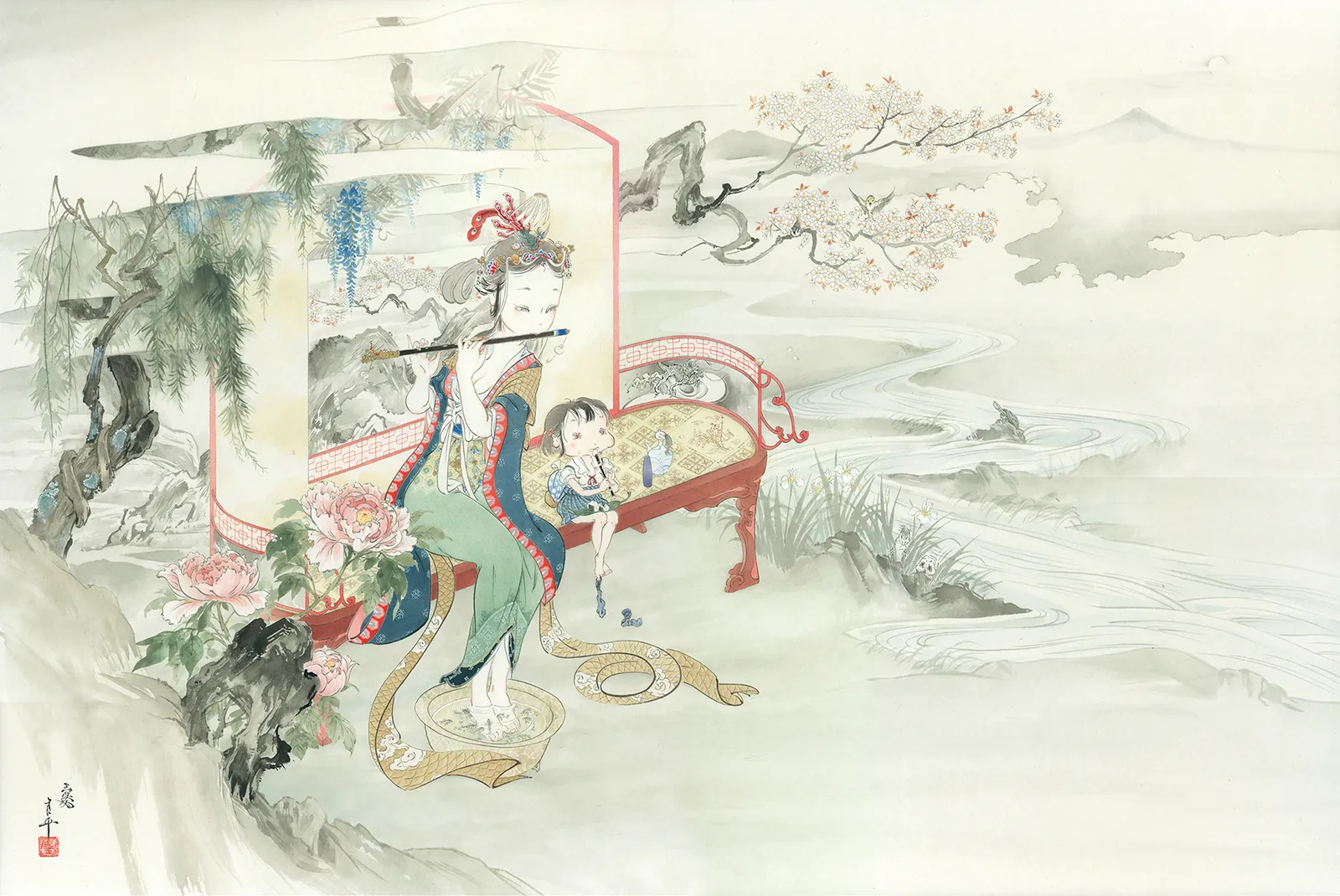 Ryohei Shimazaki "Awai (Ma)"