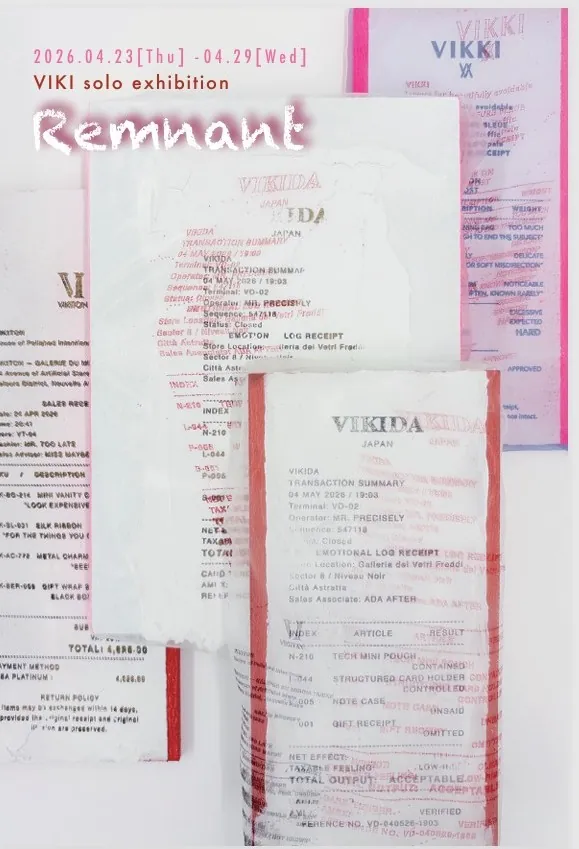 Viki "Remnant"