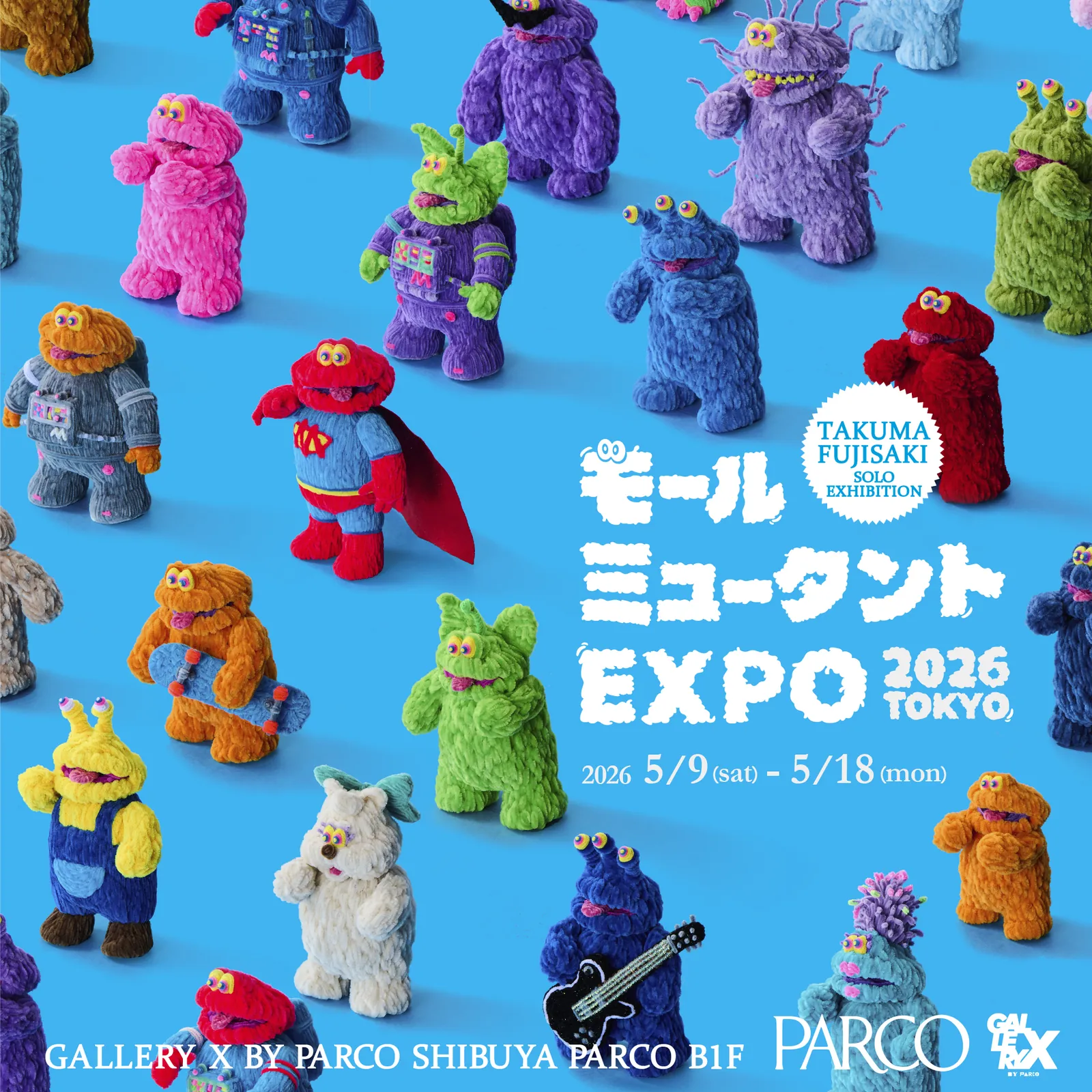 Mogol Mutant Expo 2026 Tokyo