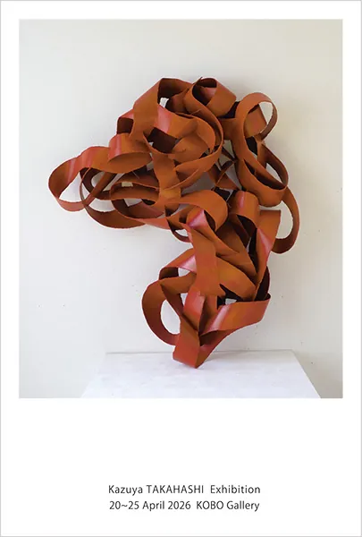 Kazuya Takahashi Exhibition