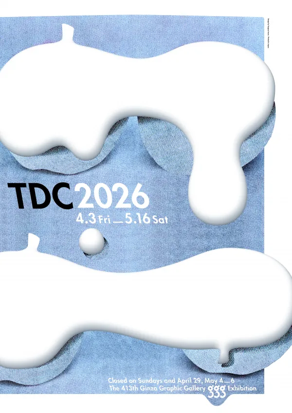 TDC 2026 (Tokyo Type Directors Club Exhibition 2026)