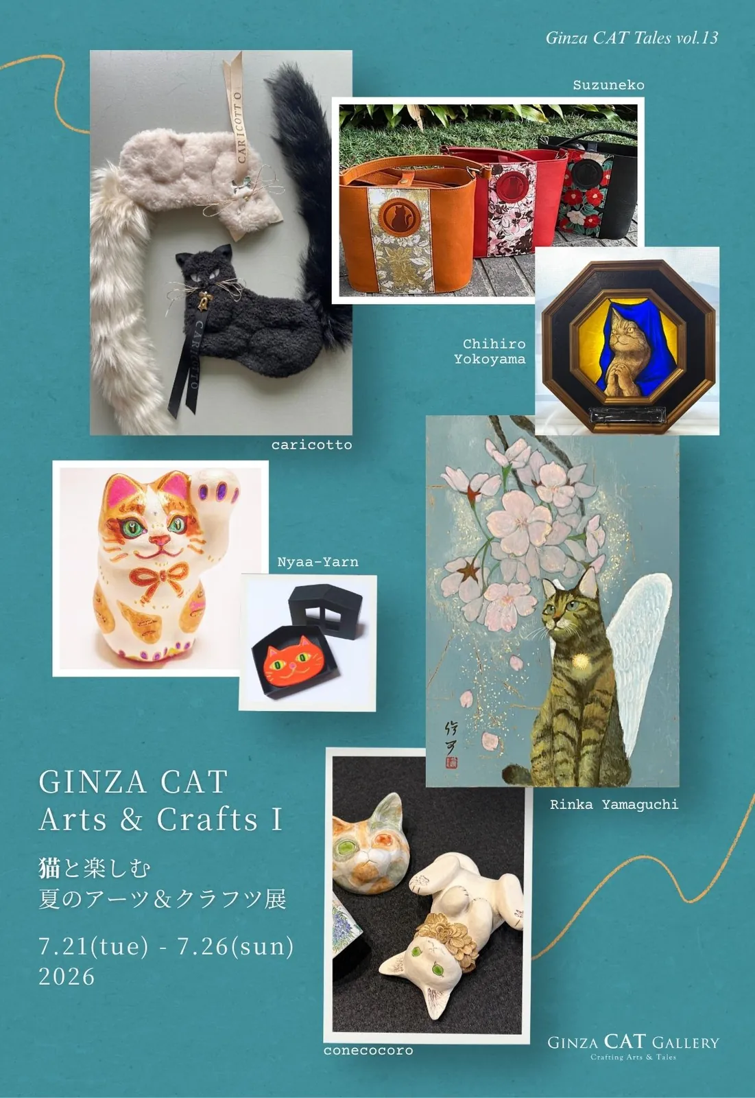 Ginza Cat Arts & Crafts I | TodoWeekend