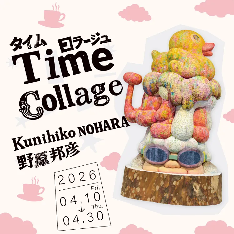 Kunihiko Nohara "Time Collage"