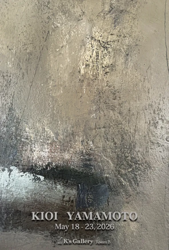 Kioi Yamamoto Exhibition