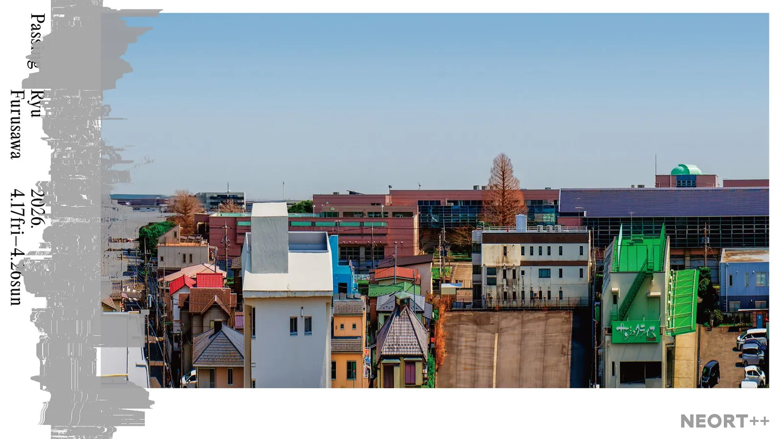 Ryu Furusawa "Passing"