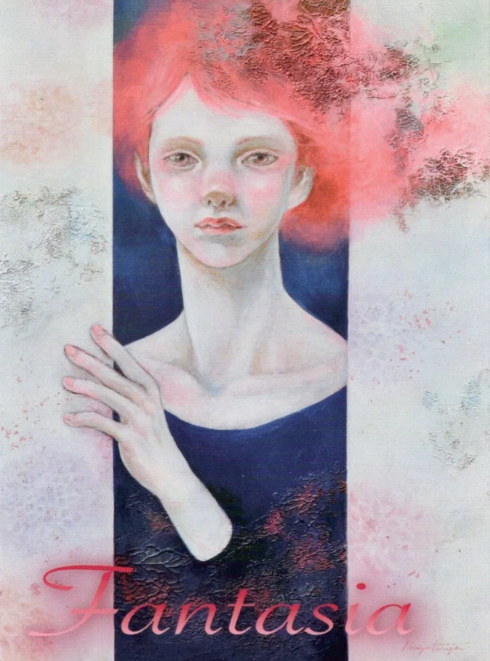 Noriyo Torigai Exhibition