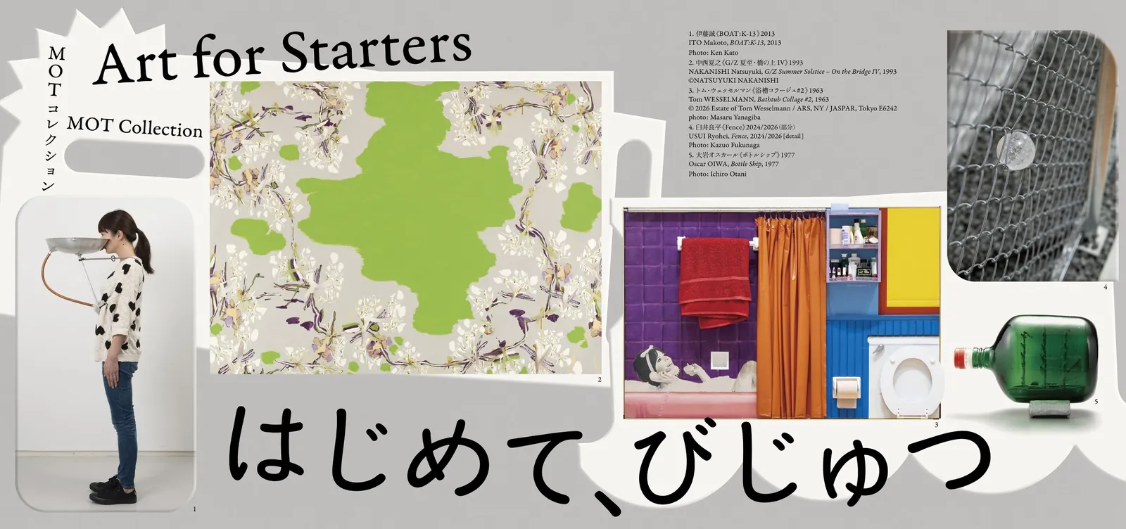 MOT Collection Art for Starters