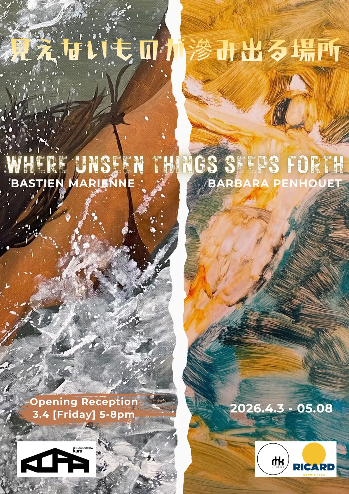 Barbara Penhouët + Bastien Marienne "Where Unseen Things Seep Forth"