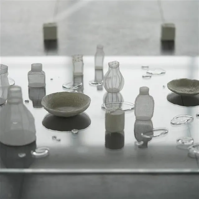 Aina Tsutsumi "When Blessings Eain Down On You"