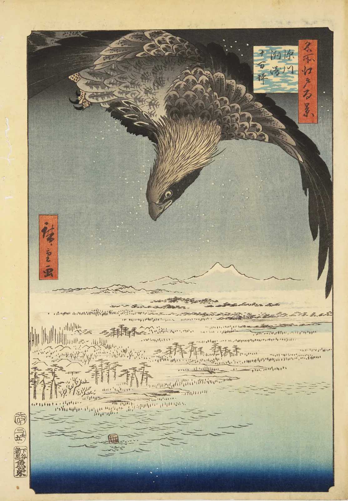 Utagawa Hiroshige “One Hundred Famous Views of Edo” -His Final Challenge