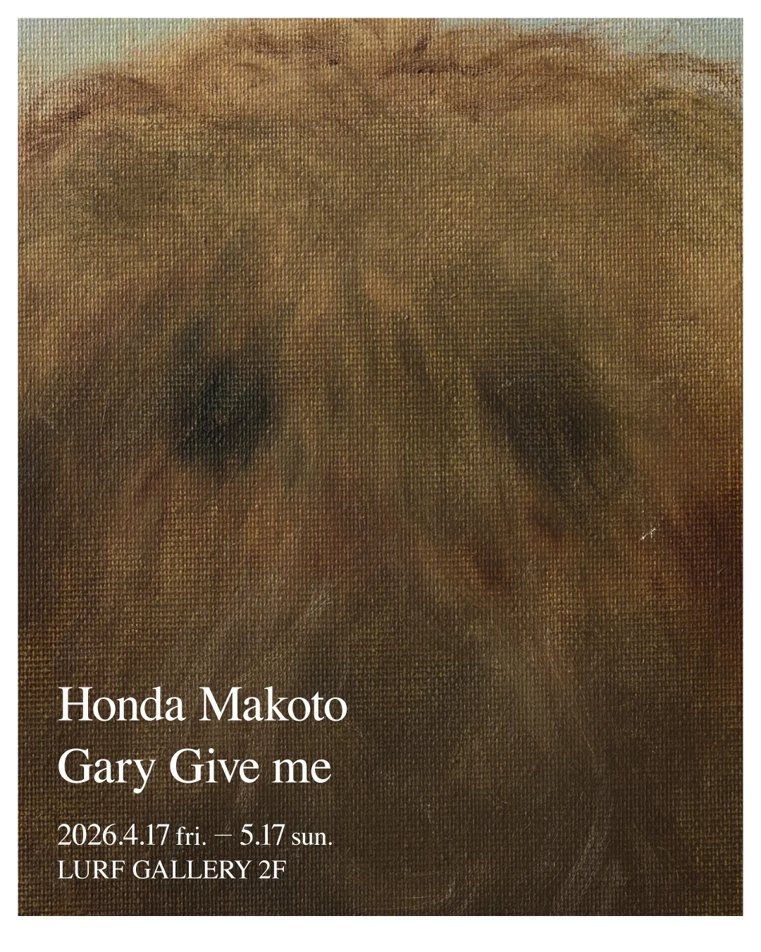 Makoto Honda "Gary Give me"
